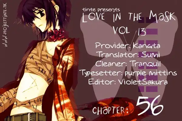 Love In The Mask Chapter 56 2